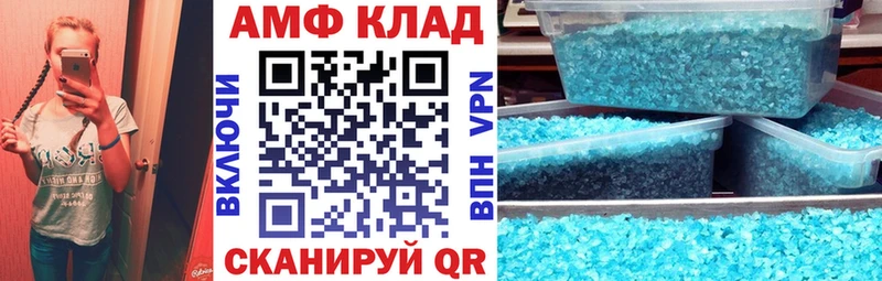 darknet наркотические препараты kraken ссылки Сасово Амфетамин Premium