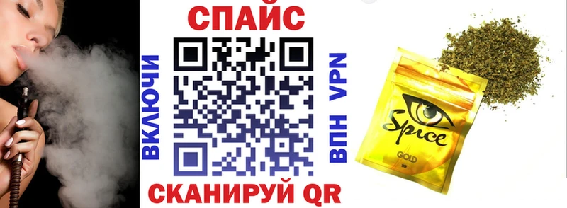 БУТИРАТ Butirat  наркотики  Сасово 