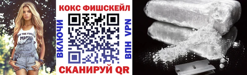 Cocaine Columbia  сайты даркнета клад  Сасово 