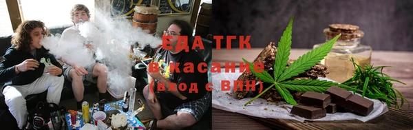 меф VHQ Алексин