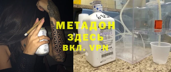 каннабис Алзамай