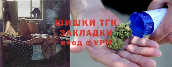 скорость mdpv Алексеевка