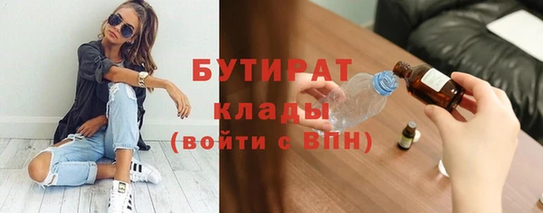 скорость mdpv Алексеевка
