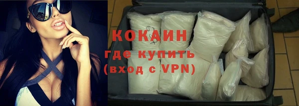 скорость mdpv Алексеевка