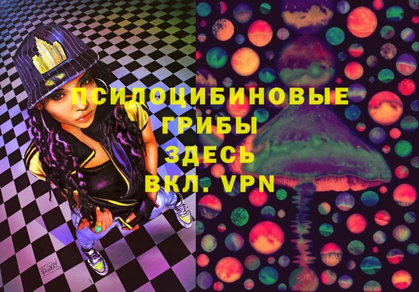 каннабис Алзамай