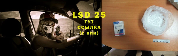 скорость mdpv Алексеевка