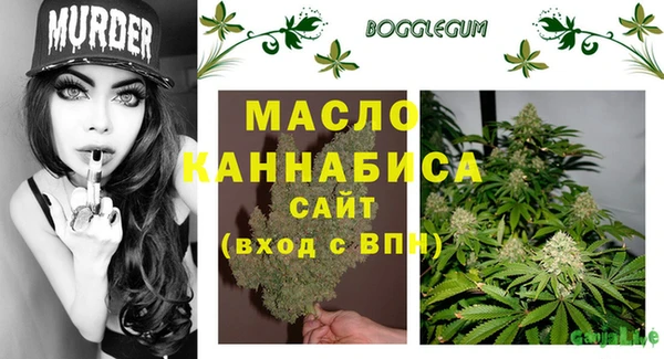 скорость mdpv Алексеевка