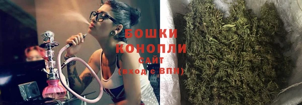 каннабис Алзамай
