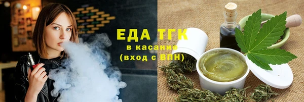меф VHQ Алексин