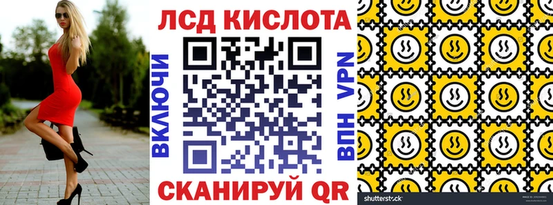 наркошоп  Сасово  Марки NBOMe 1,5мг 