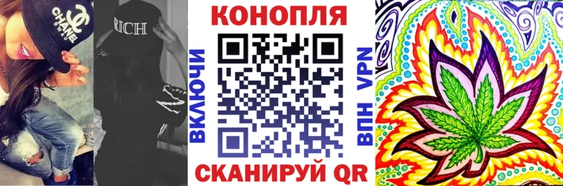 Бошки марихуана тримм  что такое   Сасово 